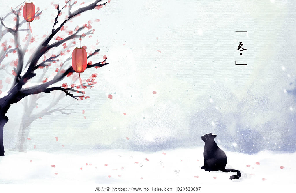 立冬元素冬天蓝色白色中国风水彩立冬雪中梅花树与猫古风手绘背景素材